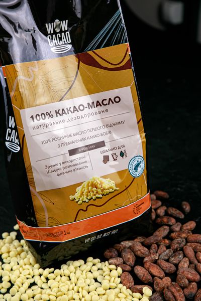 Какао-масло 100% у краплях 200 г