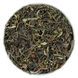 Черный чай "Дарджилинг № 28" (TGFOP1 Thurbo), 50 г