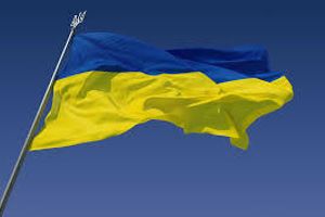 С Днем Независимости Украины!