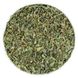Зеленый чай "Марокканская мята", 50 г