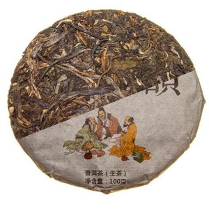 Специальный чай "Пу Эр Шен "Три Мудреца Сань-Син" , 100 г