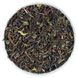 Чорний чай "Дарджилінг" (FTGFOP1), 50 г
